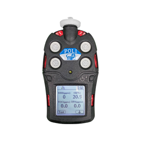 POLI Multi Gas Detector for over 30+ Gases
